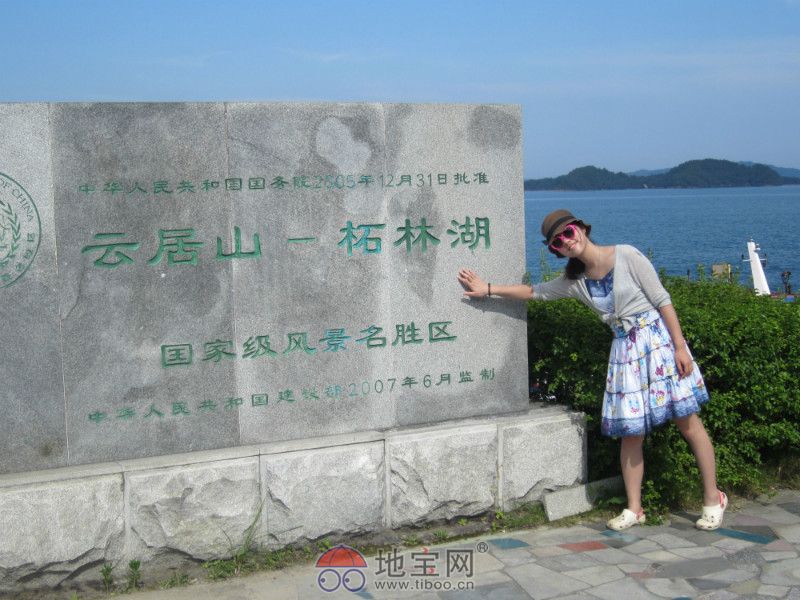 炎炎夏日何处去--庐山西海柘林湖!|游记分享